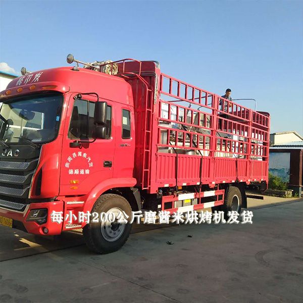 每小時(shí)200公斤半自動花生碎生產(chǎn)線發(fā)貨